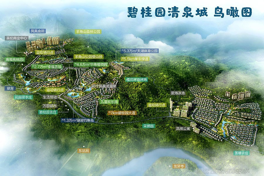 买房难？你只是没遇上对的房！来看看2024年08月佛冈6000-8000元/㎡优质楼盘！