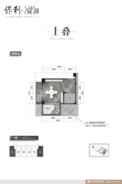 保利麓湖商铺3室2厅1厨3卫建面132.00㎡