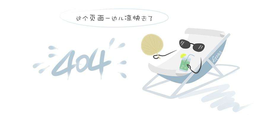 福泰星海岸